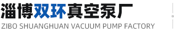 博泵科技